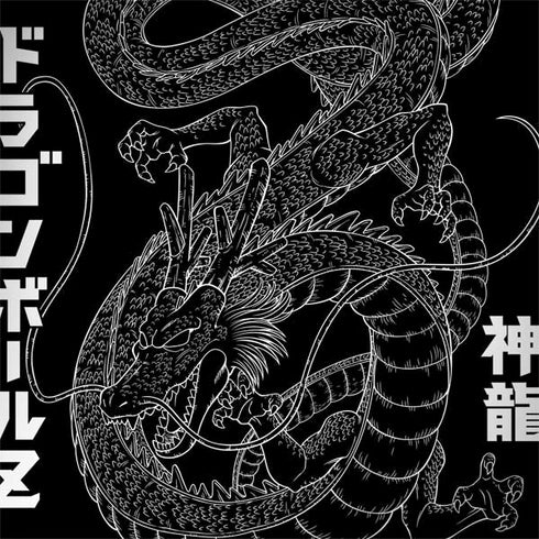 Dragon Ball Z Negative Shenron Surface Book 2 15in Skin